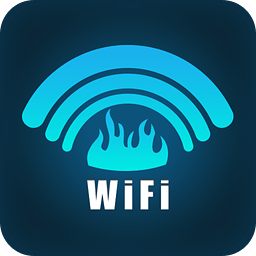 wifi热点神器官方下载