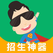 appƻv3.7.3 iPhone/ipad