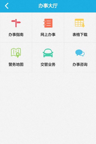 ŹAppv1.0.3 ٷ