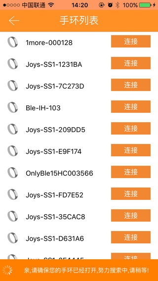 ֻ԰v1.25.0 ٷ