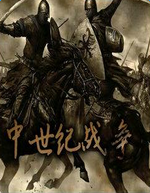 魔兽争霸2中土战争V2.08_魔兽对抗地图 附隐藏英雄密码和攻略v2.08 最新版