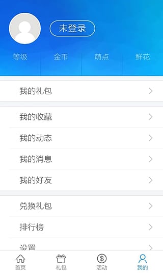 18183ȡAppv4.0.4 ٷ