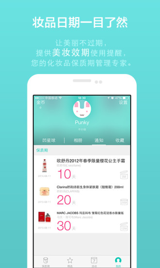 ԰V2.0.3