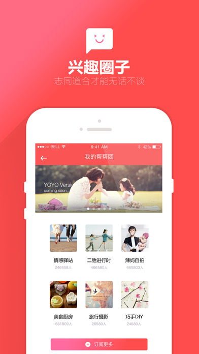 ԰V5.3.0