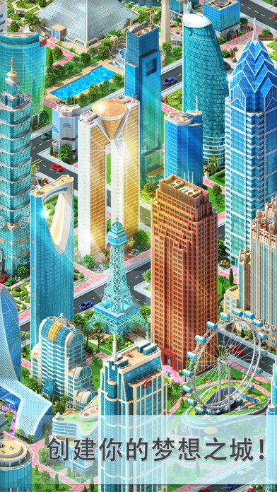 Megapolis̳v3.21 İ