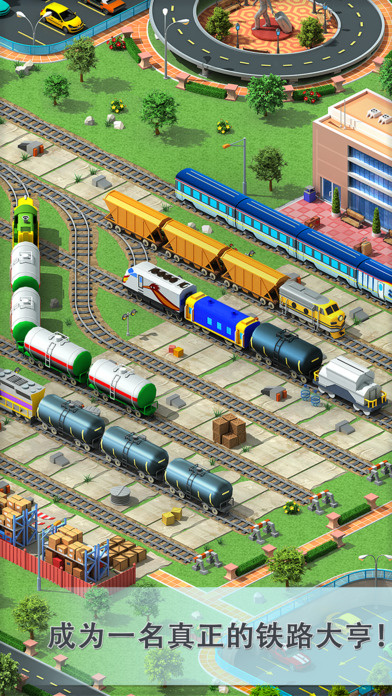 Megapolis iOS浵v3.21.15275 ޽