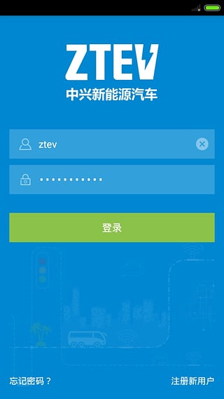 ˳appV2.2.2_84 ׿