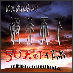 IIIA6.3.5Ϻ(Ӣ)