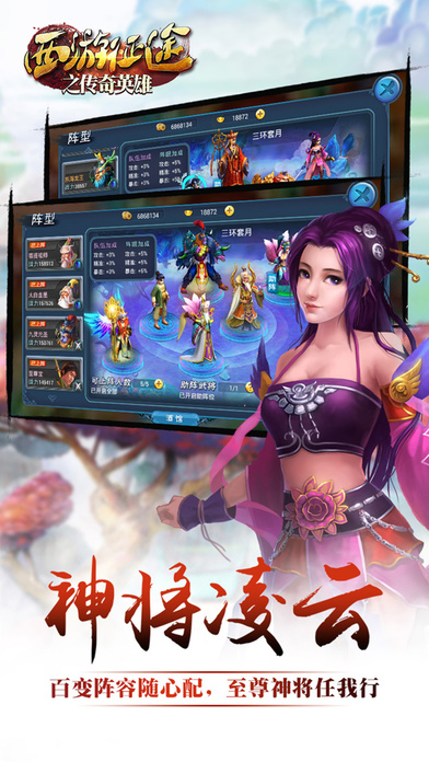 ;֮ӢiOSv1.0.7 iphone/ipad