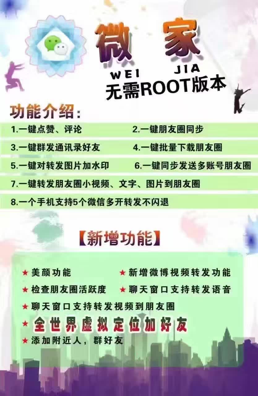 ׿΢3.4עv3.4 root