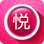 悦趣app下载v1.0 安卓版