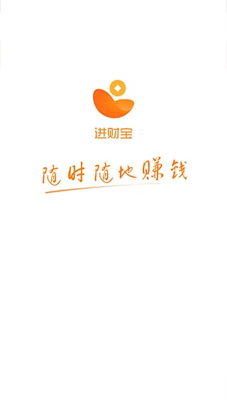 Ʊƻappv1.0.0 iPhone