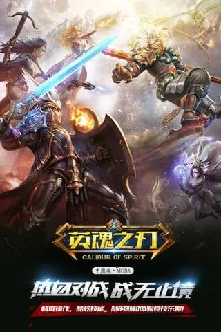 Ӣ֮пڴAndroidv1.1.7.0 ٷ