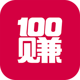 100赚微客分享app下载