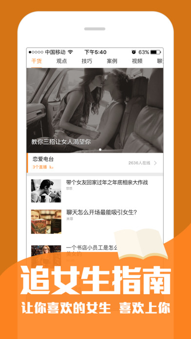 кapp԰4.0.1 ٷ