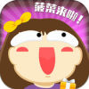 һԪᱦ˰ƻͻv1.0 iPhone/ipad