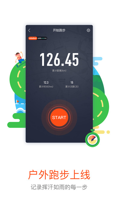 ԰2.1 ٷ
