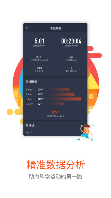 ԰2.1 ٷ