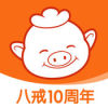 手机猪八戒app苹果手机下载v5.1.9 iPhone版