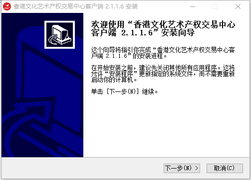 ĻȨĿͻ2.1.1.6 ٷ
