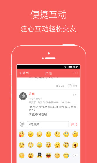 鱦ֻv1.0 ׿