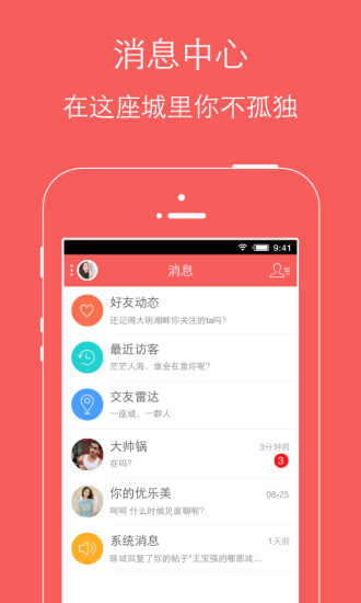 鱦ֻv1.0 ׿