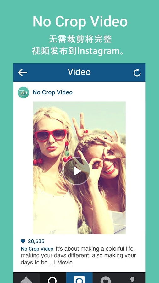 No Crop Video Editor2.0 ׿