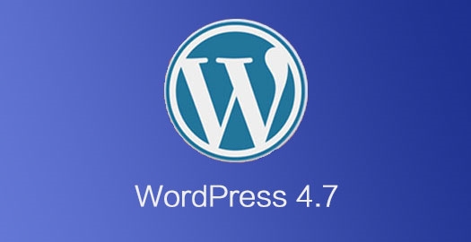 WordPress 4.7԰v4.7