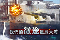 ڵ ε԰氲װ˵