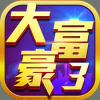 󸻺3iOSv1.0 iphone/ipad