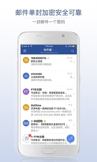 ʰ׿v2.8 ٷ