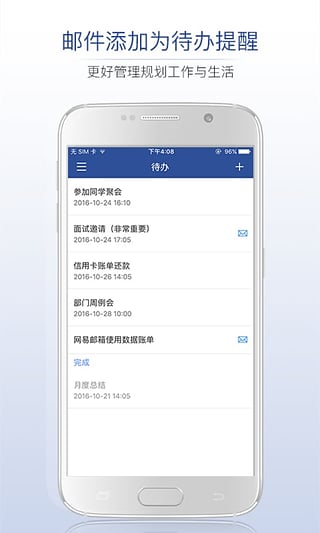 ʰ׿v2.8 ٷ