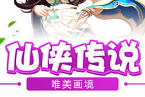 3ʲôʱ 3ιʱԤ