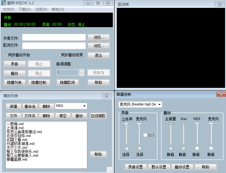 ؿOKv1.2 ٷ°