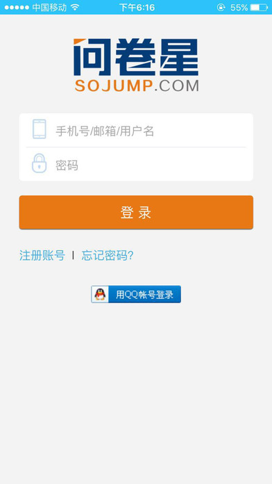 ʾappƻٷv2.0.36 ٷ