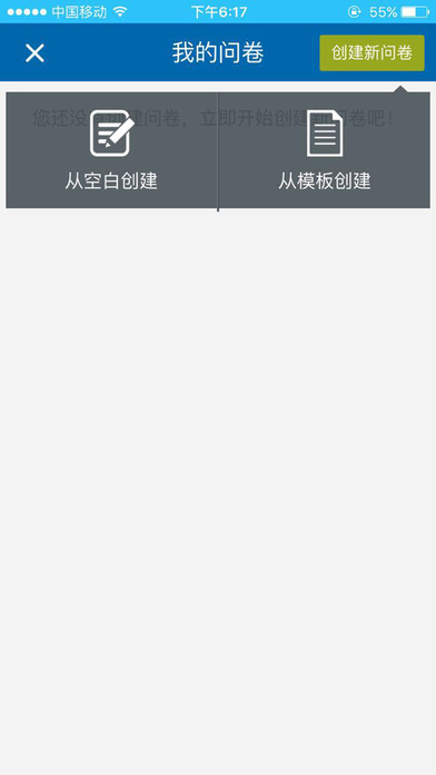 ʾappƻٷv2.0.36 ٷ