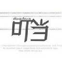 appv2.4.0 ׿