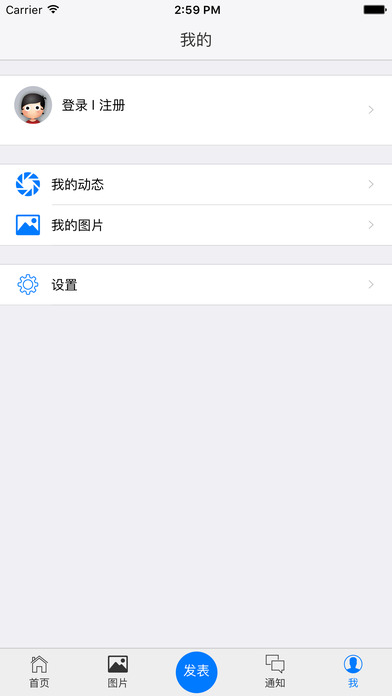 ͼappv1.0.0 ׿