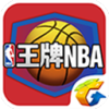 NBAε԰1.0 °