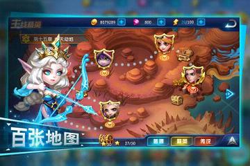 萌新出击手游百度版下载v1.0.6 官方版