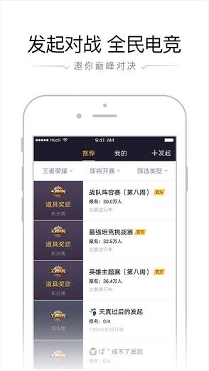 Ѷ羺ƻv2.3.1 ٷ