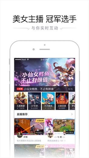 Ѷ羺appv2.3.3 ٷ