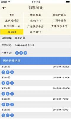 金沙城中心app下载v1.0.0 安卓版