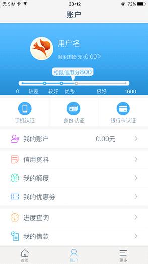 appƻv1.0.1 iPhone