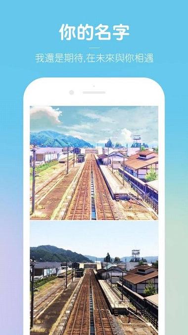 ͬ˾(everfilter)v1.1.1 ׿