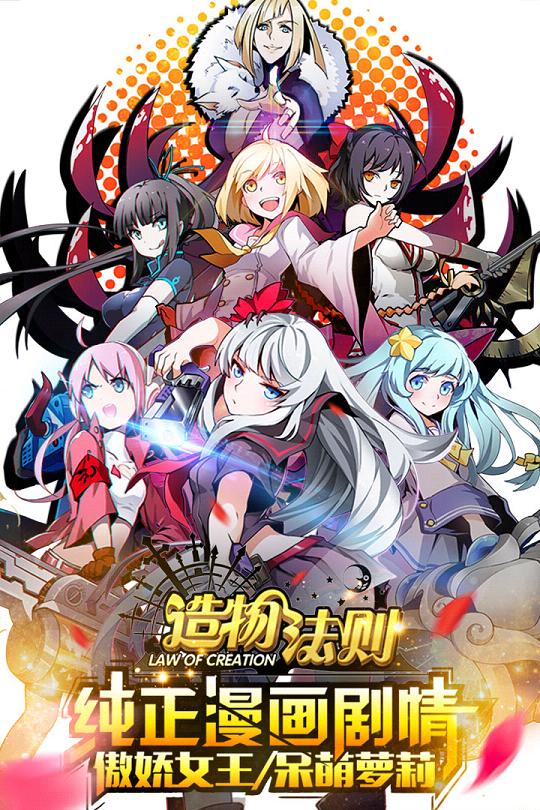 ﷨ε԰v1.0.9 ٷ