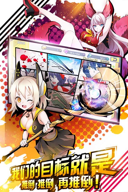 ﷨ε԰v1.0.9 ٷ
