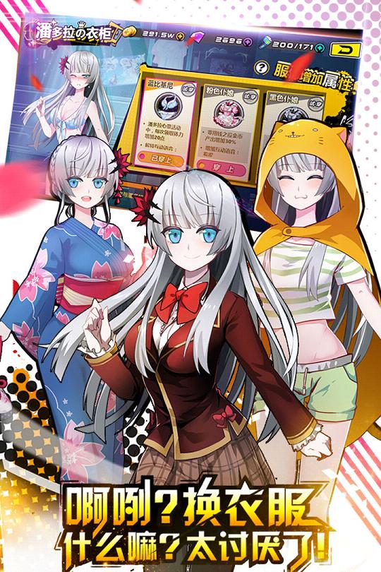 ﷨ε԰v1.0.9 ٷ