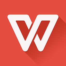 WPS Office10.0.3去广告版下载