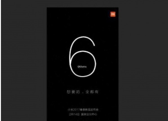 С6MIUI9ˢv1.0 ٷ°